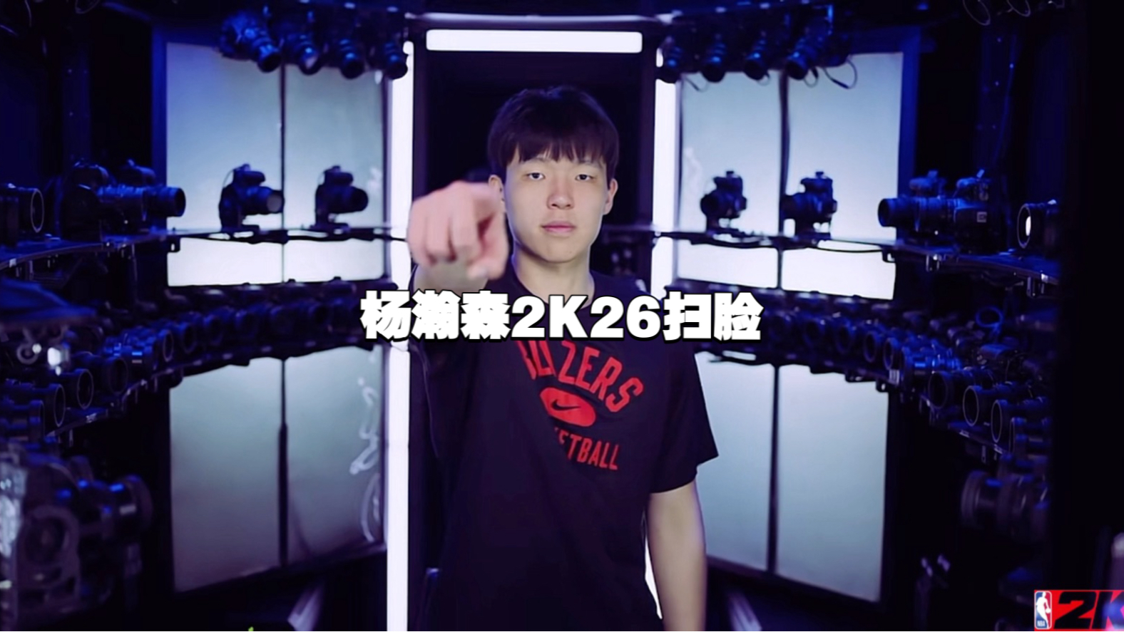 九游体育-杨瀚森2K26能力值70弗拉格82高居历史新秀第二(杨瀚森个人数据)