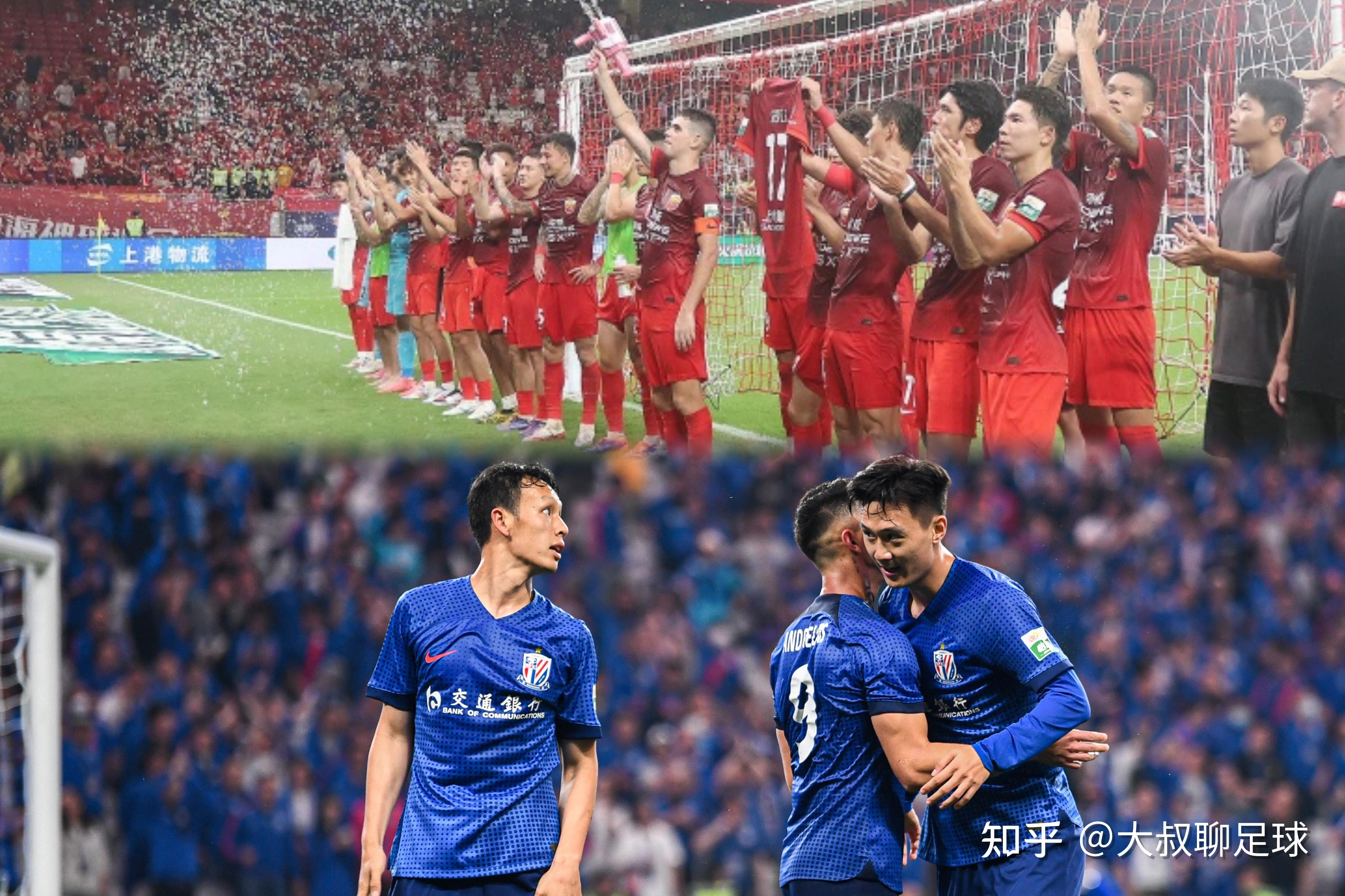 足协杯-路易斯戴帽申花3-2淘汰海港进8强(路易斯球衣号码)