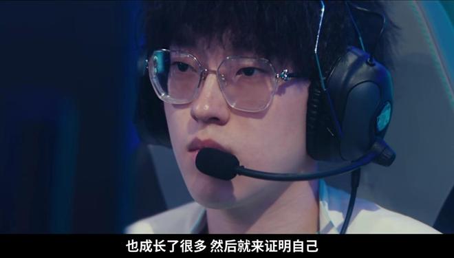 JDG下血本？LPL第三阶段继续补强，签厂长冲击S赛，网友：真有钱(lpl厂长最后一场比赛)