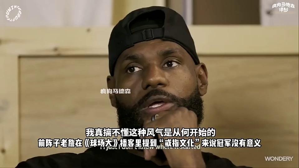 包含nba联盟巅峰抱团的鼻祖是谁？是詹姆斯吗？的词条