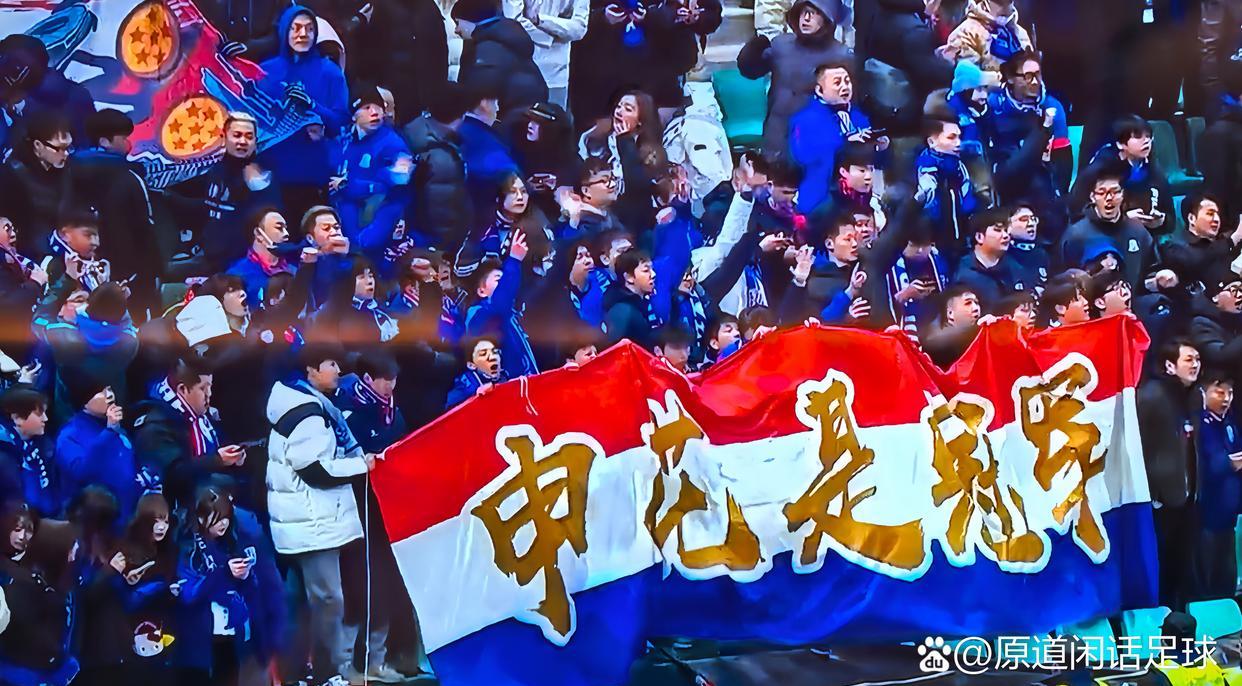 九游体育网页版-一场2-1绝杀，让中国队争冠起死回生，还送亚洲冠军2连败(中国队2胜1平1负)