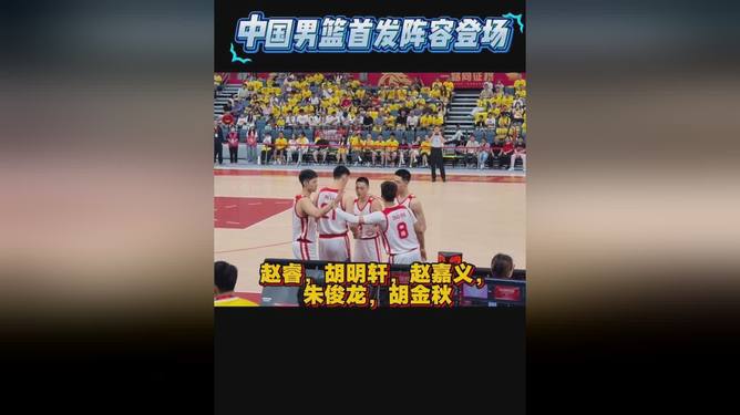 CBA变化中革新！胡金秋传承刘玉栋精神率广厦夺首冠谱写(烈士儿子遭霸凌后续)
