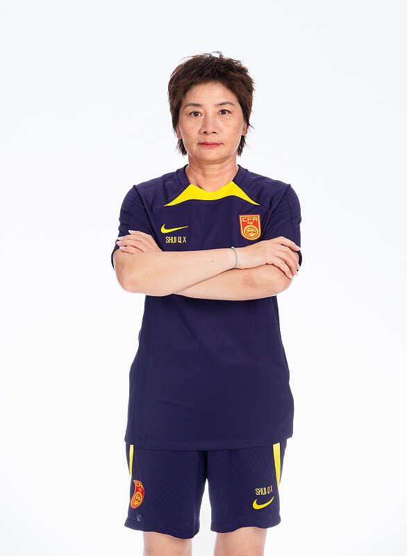 九游娱乐官方平台-官方:水庆霞接任上海农商银行女足主教练征战剩余赛季(曝水庆霞不参加女足主帅选聘)