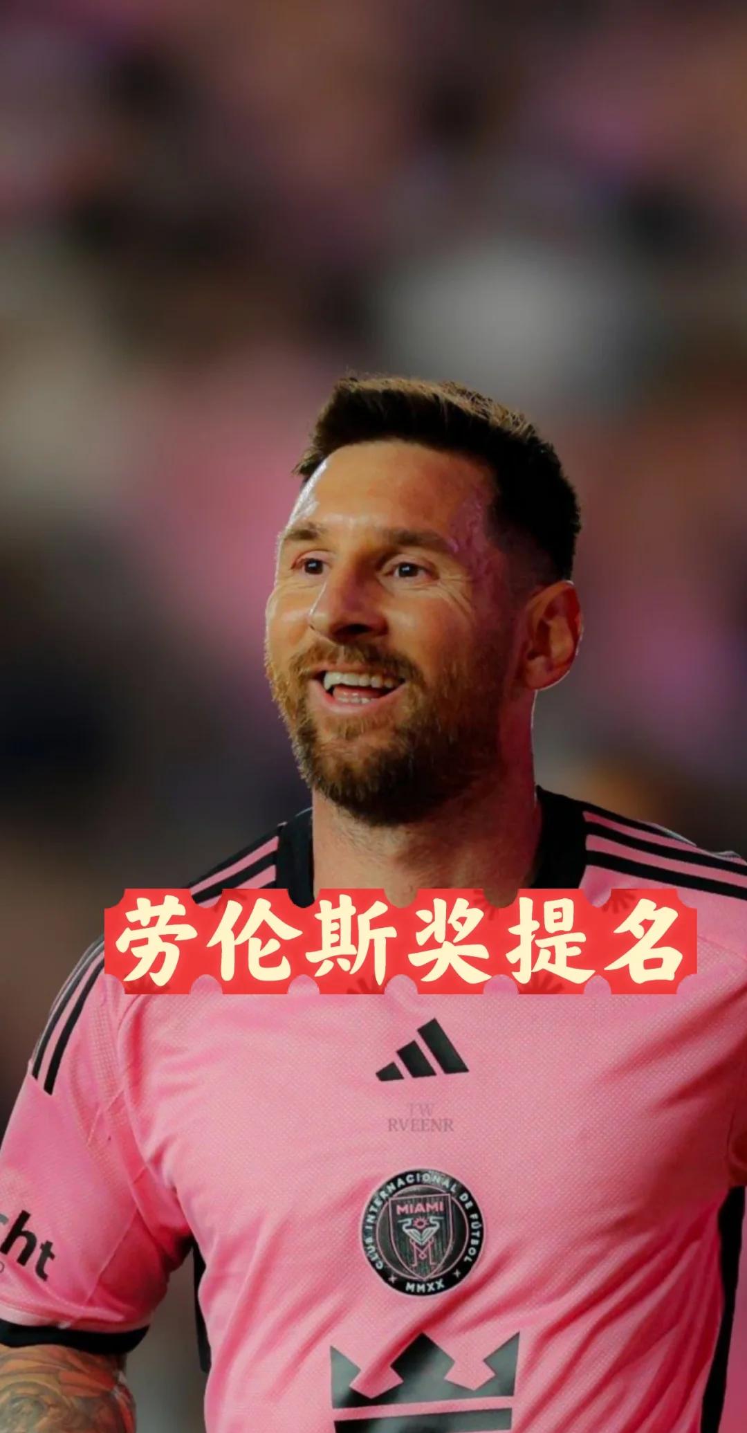梅西50球神迹莱万德甲41球，哈兰德36球(梅西和莱万)