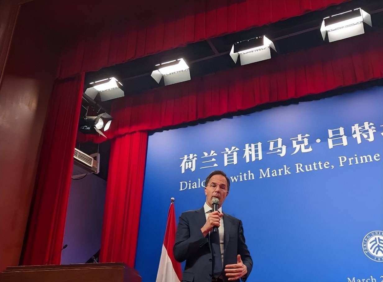 九游娱乐官方网站-关于荷兰客场平乌克兰，积分遥遥领先的信息