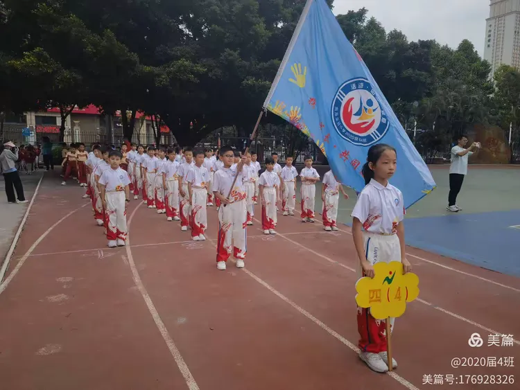 九游网页版-包含俄罗斯选手势不可挡，夺得殊荣的词条