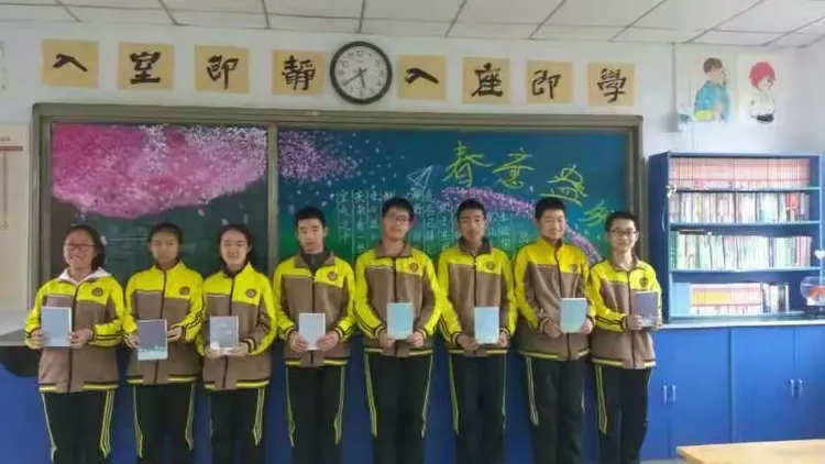 九游娱乐-关于青春无悔！选手勇争前茅，向全世界展示的信息