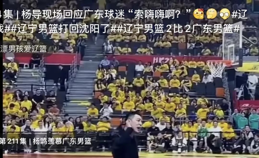 九游娱乐官方网站-那场激烈的篮球大战引发无数评论(那场篮球比赛确实打得太精彩了)