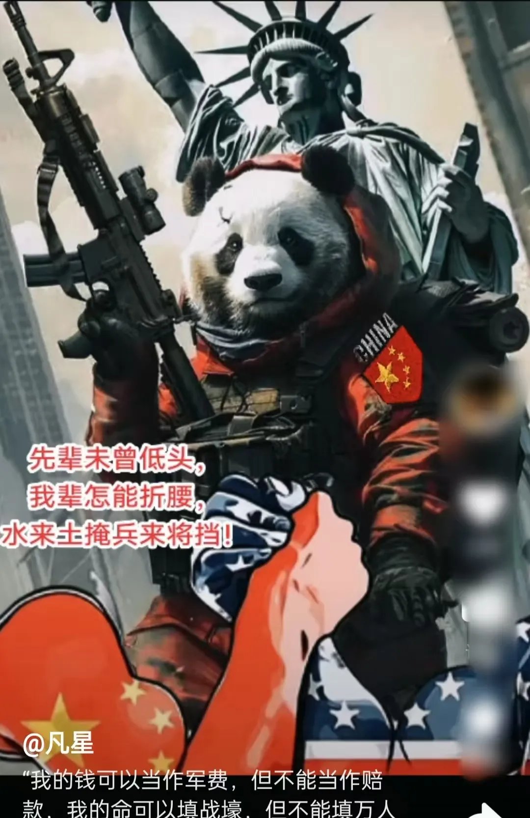 九游娱乐官方平台-沙漠狼辗压对手，实力超群！的简单介绍